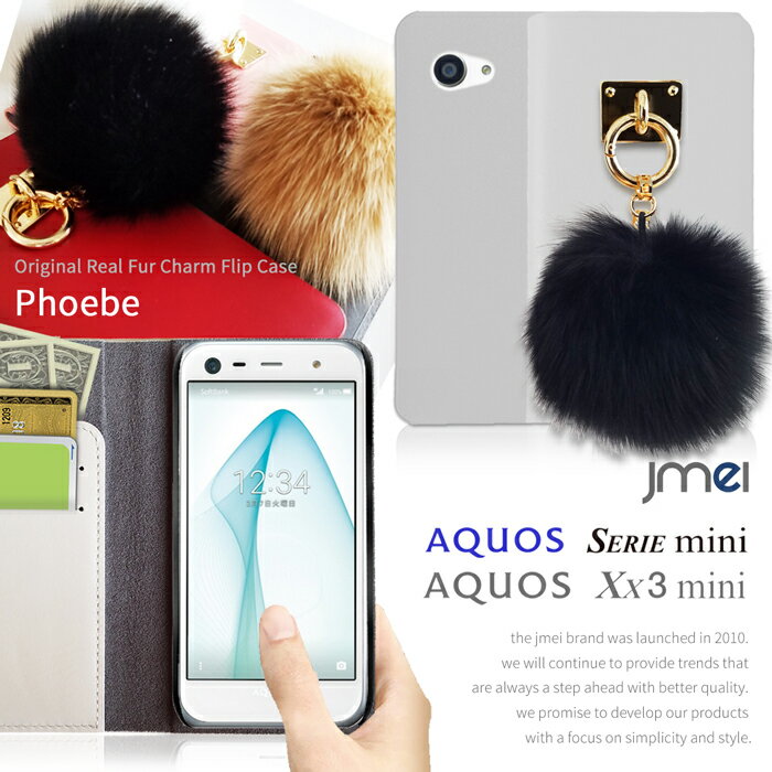 乐天商城 - AQUOS SERIE mini SHV38 ケース AQUOS Xx3 mini 603SH ケース 本革 ブランド レザー ファー スマホケース 手帳型 可愛い アクオス セリエ ミニ ダブルエックス ミニ カバー スマホ カバー スマホカバー au Softbank SHARP スマートフォン 携帯 手帳ケース