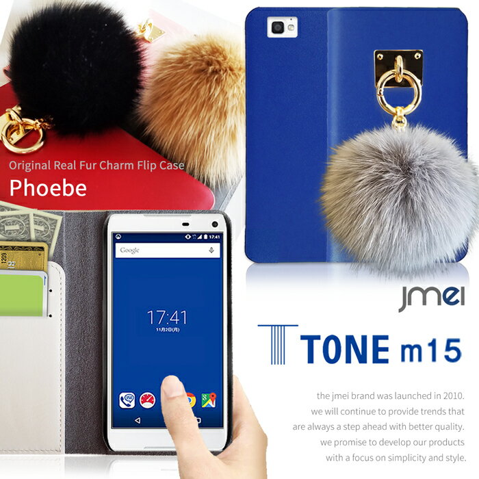 TONE m15  ܳ Ģ ޥۥ Ģ İ ֥ 쥶 ե Ģ ĥ ޥ С ޥ С ޥۥС toneХ ޡȥե simե꡼