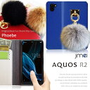 AQUOS R2  SH-03K SHV42 Ģ ܳ ե 㡼 ޥۥ Ģ 襤  r2 С ...