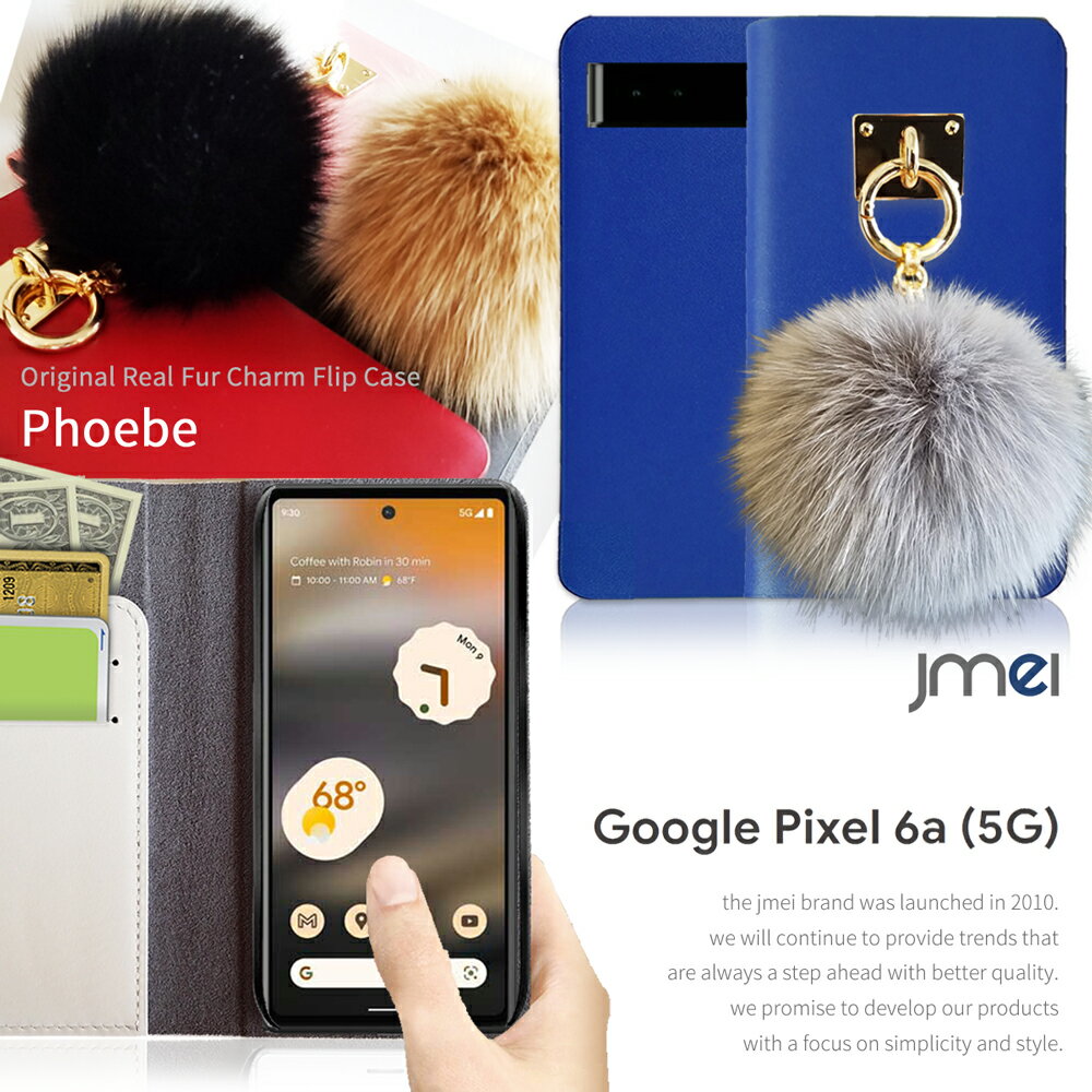 乐天商城 - Pixel6a ケース 手帳 本革 ファー チャーム スマホケース 手帳型 かわいい ピクセル 6a simフリー カバー スマホ スマホカバー レザー 携帯ケース