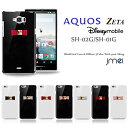 スマホケース AQUOS ZETA SH-01G Disney Mobile on docomo SH-02G ケース JMEIオリジナルファーケース TYPHOEUS アクオス ゼータ ディズニー モバイル スマホ カバー スマホカバー docomo スマートフォン ハードケース SH01G SH02G ドコモ