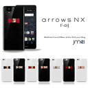 arrows NX F-01J スマホケース 全機種対応 ハードケース シンプル 携帯カバー 携帯ケース ブランド ベルトなし メール便 送料無料 送料込み シムフリー スマホ スマホケース リボン 本革 ケース アローズ nx docomo 富士通 Fujitsu