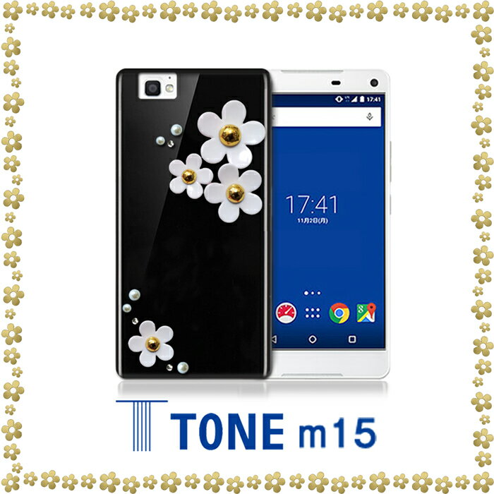 TONE m15  ȡХ С tsutaya tone ȡХ  ե ꥢ 