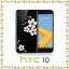HTC 10 HTV32  ե ϡɥ ƥ10 С ޥۥ ޥ С ޥۥС au ޡȥե ꥢ 