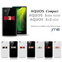 AQUOS Compact SH-02H ケース aquos serie mini shv33 ケース aquos xx2 mini 本革 リボン スマホカバー ハードケース aquos xx2mini ケース 503sh アクオスフォン カバー スマホケース スマホ カバー docomo スマートフォン ドコモ sh02h