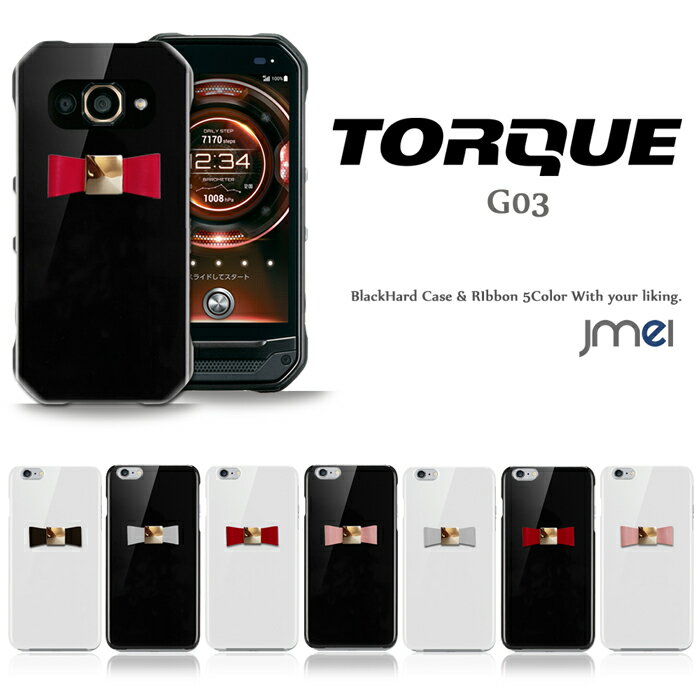 TORQUE G03  ܳ ܥ ϡɥ ȥ륯 ޥۥ ޥ ޥۥС au ޡȥե ӥ ݥ...