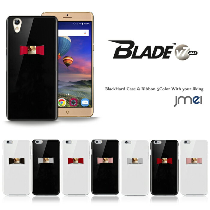 BLADE V7 MAX  ܳ ܥ ϡɥ ZTE ޥۥ ޥ С ޥۥС simե꡼ ޡȥե ӥ  ݥꥬܥͥ