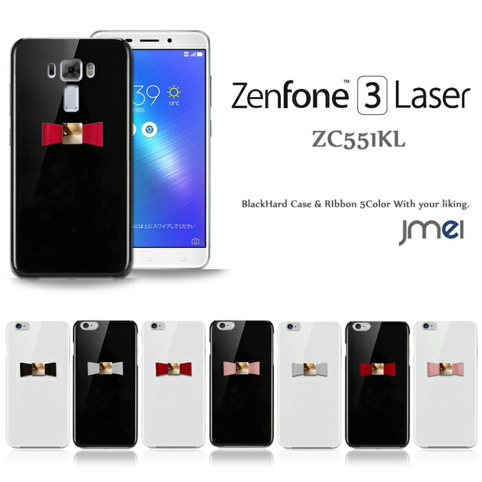 Zenfone3 Laser ZC551KL P[X {v { n[hP[X [tH3 [U[ Jo[ ASUS simt[ X}zP[X X}z Jo[ X}zJo[ UQ mobile X}[gtH gуP[X |K[{lCg