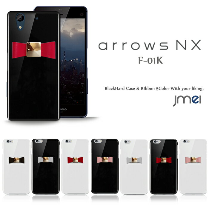 arrows NX F-01K  ܳ ܥ ϡɥ  nx ޥۥ ޥ ޥۥС docomo ޡ...