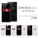 Xperia XZ1 ケース SO-01K SOV36 本革 リボン ハードケース Sony エクスペリア xz1 スマホケース スマホ スマホカバー simフリー docomo au ソニー スマートフォン 携帯 革 ポリガーボネイト