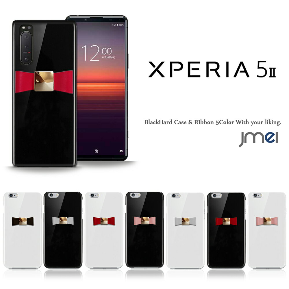 Xperia 5 II  SO-52A SOG02 ܳ ܥ ϡɥ ڥꥢ 5 ޡġ ޥۥ ޥ ޥۥС sony ޡȥե   ݥꥬܥͥ