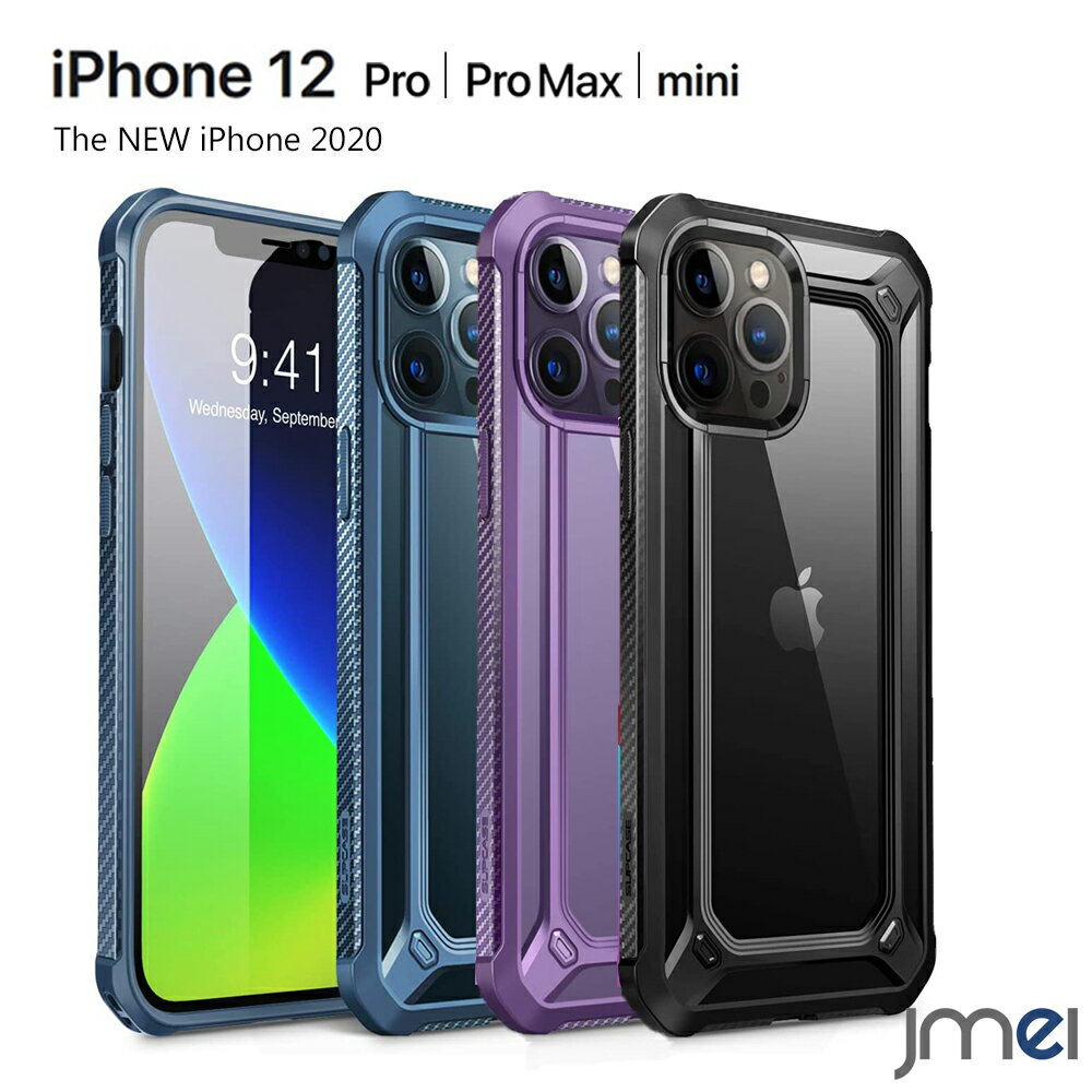 iPhone12 Pro P[X TPU ČRMILKi擾 iPhone12 P[X ϏՌ iPhone12 mini P[X Xgbvz[ h~ iPhone 12 Pro Max P[X CX[d Ή h~ X}[gtH apple X}zP[X X}zJo[ gуP[X