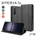 Xperia 5 II ケース 手帳 PUレザー 耐衝撃 SO-52A SOG02 手帳型 スタンド機能付き エクスペリア 5 マーク2 カバー カメラ保護 傷つけ防止 スマートフォン カード収納 スマホケース スマホカバー simフリー