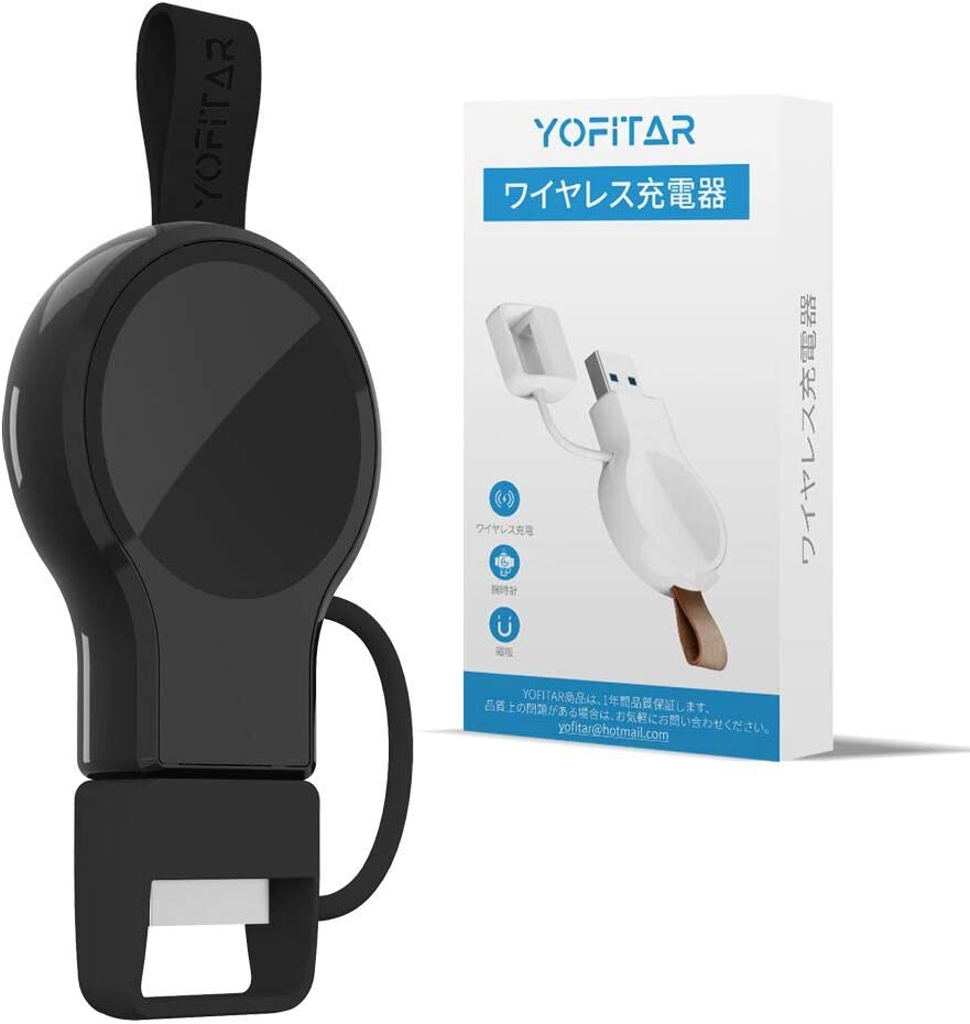 充電ドッグ 充電器 ワイヤレス充電器 アップルウォッチ 磁気充電器 持ち運び便利 軽量 コンパクト Apple Watch Series 7 /6 /SE /5 / 4 / 3 / 2 / 1 対応 45mm 44 mm 42 mm 41mm 40mm 38 mmに対応 磁気充電ドック マグネット式充電ドック ワイヤレスチャージャー