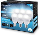 LED電球 ミニクリプトン形 E17口金 60W相当 昼白色 750lm 長寿命 広配光タイプ 小形電球 調光器具対応 断熱材施工器具非対応 密閉器具対応 PS...