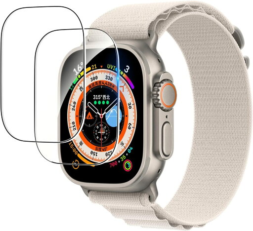 Apple Watch Ultra ガラスフィルム 49mm 耐衝撃 9H硬度 飛散防止 高透過率 タッチ感良好 指紋防止 アップルウォッチ Ultra 49mm 液晶保護フィルム 2枚セット Apple Watch Ultra ガラスフィルム 49mm 耐衝撃 9H硬度 飛散防止 高透過率 タッチ感良好 指紋防止 アップルウォッチ Ultra 49mm 液晶保護フィルム 2枚セット