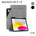 iPad 10 P[X 2022fiPad 10.9C` 10 Jo[ SXgbvt Apple Pencil z_[@\t y[ ^ PUU[ I[gX[v@\t ACpbh 10 2022 10.9 Jo[ px ϏՌ ^ iPad 10 P[X