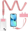 ネックストラップ リストストラップ スマホ ストラップ 携帯電話ケース 長さを調節可能 防水ナイロン 取り付け簡単 超薄型 充電 全機種対応 ピンク(2)