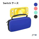 nintendo Switch 対応 ニンテンドー スイッチライト キャリングケース 収納バッグ EVA素材 耐衝撃 全面保護 軽量 Switch Liteコンソール 付属品 10枚ゲームカード収納 持ち運び便利