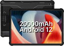 Android12 タブレット20000mAh大電池10.1インチ 頑丈型タブレット(2022)OUKITEL RT2 8コア8GB+128GB(拡張1TB)1...