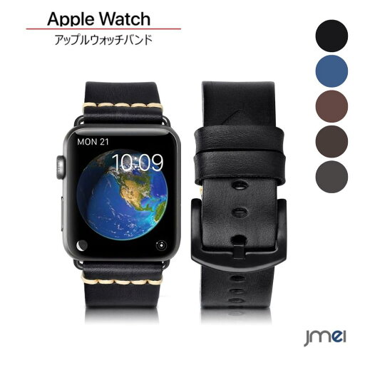 apple watch バンド レザーストラップ交換用ストラップiWatchシリーズ 8/7/6/5/4/3/2/1 スポーツバージョン 2022年の新しい手磨きレザー apple watch バンド レザーストラップ交換用ストラップiWatchシリーズ 8/7/6/5/4/3/2/1 スポーツバージョン 2022年の新しい手磨きレザー