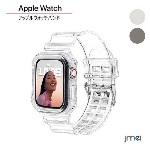 apple watch バンド Apple Watch バンド 49mm 45mm 44mm 42mm 41mm 40mm 38mm 耐衝撃 上質なTPU 保護カバー エッジ保護 コンパチブル アップルウォッチ バンド コンパチブル apple watch バンド Apple Watch バンド 49mm 45mm 44mm 42mm 41mm 40mm 38mm 耐衝撃 上質なTPU 保護カバー エッジ保護 コンパチブル アップルウォッチ バンド コンパチブル