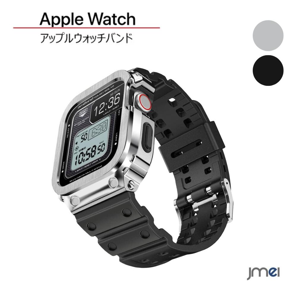 Apple Watch Х 45mm ƥ쥹ݥդ ʥTPU٥ η åץ륦å Х ꥳ ...