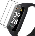 Redmi Smart Band 2 フィルム 2枚 Redmi Smart Band 2 用 フィルム 3D曲面 耐衝撃 撥油性 高透過率 貼り付け簡単 耐指紋 傷防止 高感度タッチ 擦り傷防止 気泡無し(2)