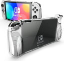 nintendo switch有機ELモデル対応 ニンテンドースイッチ有機el カバー2021用ケース 有機ELモデル 保護カバー TPUグリップ付き 全面保護 傷防止 指紋防止 衝撃吸収 コントローラー対応 クリア