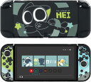 nintendo switch有機ELモデル対応カバー ニンテンドー スイッチ ケース 保護カバー 分体式カバー 全面保護 薄型 傷防止 汚れ防止 対応耐衝撃 取り外し簡単(2)