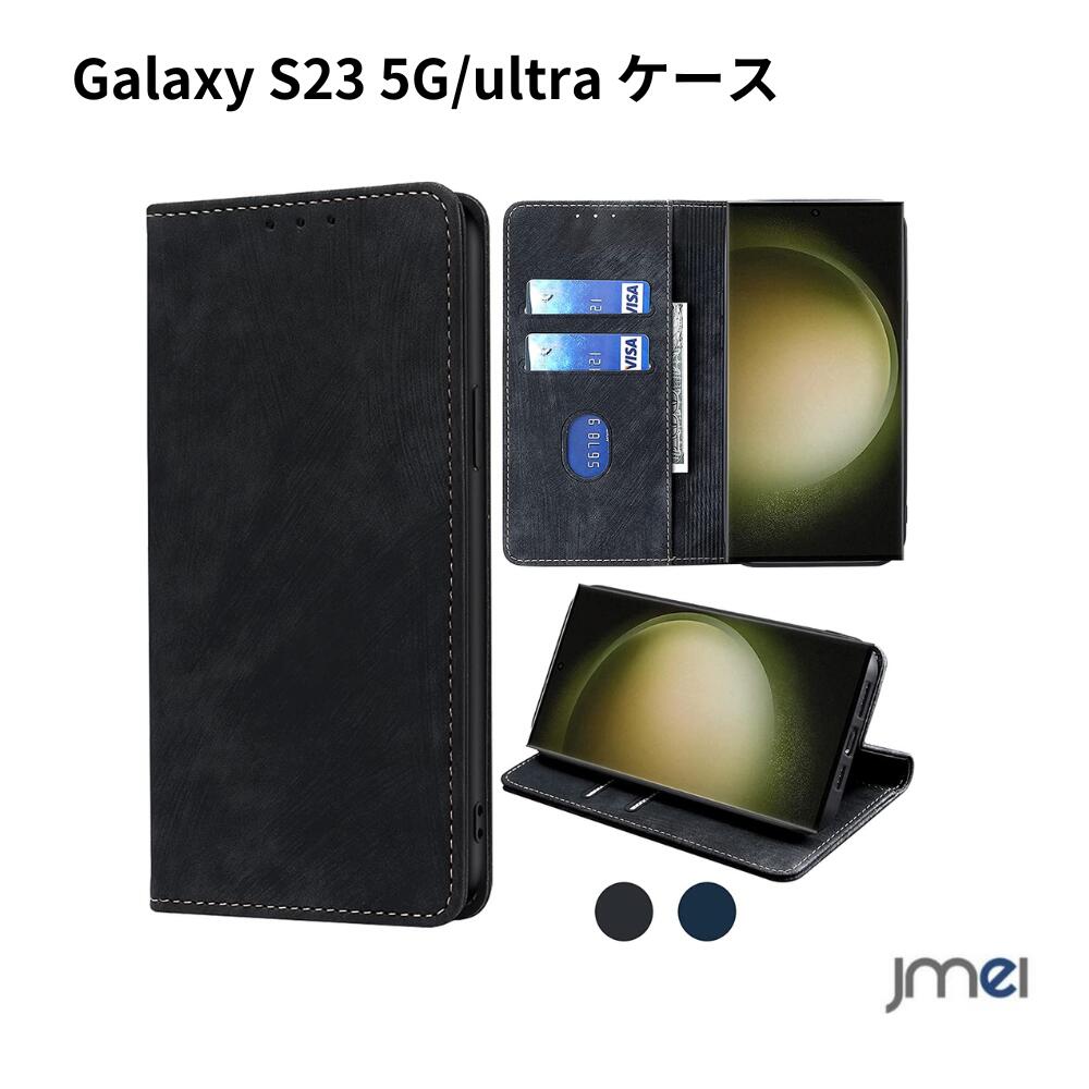 Galaxy S23 5G Galaxy S23 Ultra P[X 蒠^ Jo[ MNV[S23 蒠^P[X J[h[ X^h@\ RFIDubN ϏՌ ی y }Olbg PUU[ X}zP[X X}zJo[