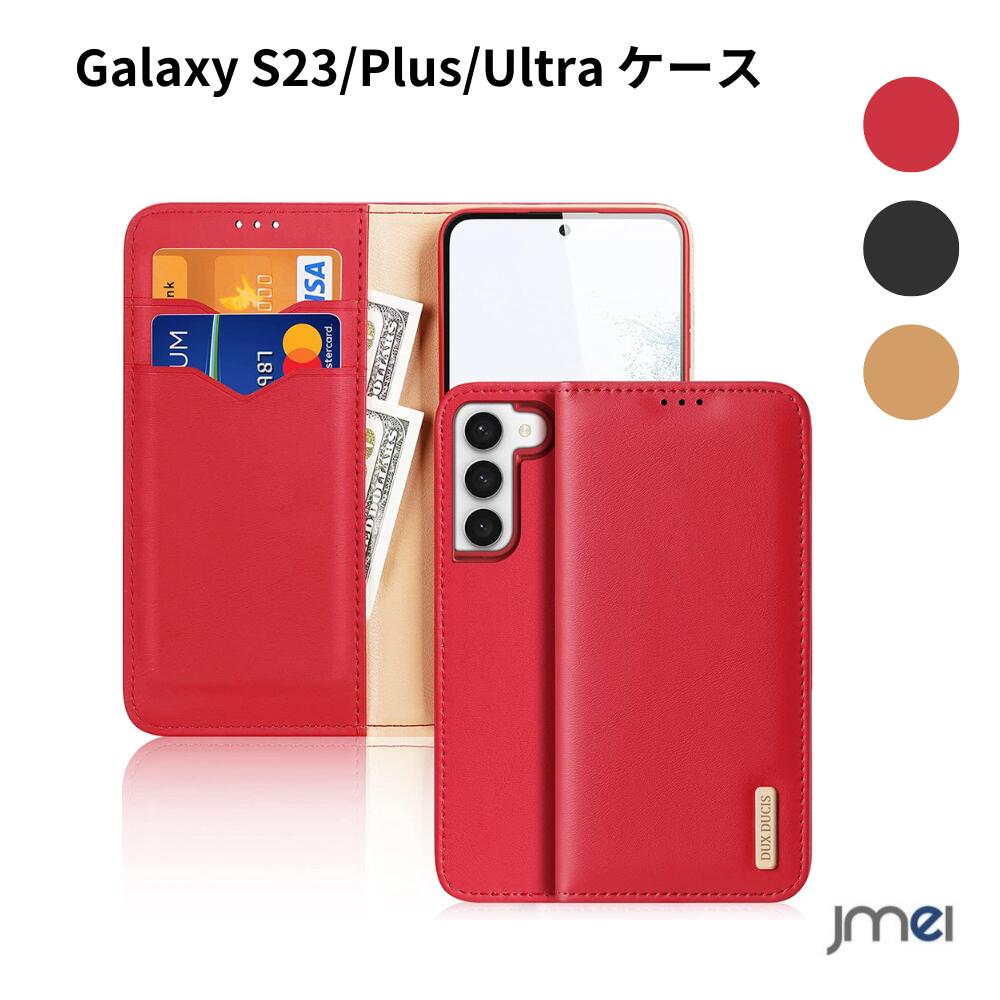 Galaxy S23 Galaxy S23 Plus Galaxy S23 Ultra  Ģ PU쥶 Ģ ɼǼ ɵǽ ɥޥͥåȼ ݸ Ѿ׷ ӥ ޥۥ ޥۥС
