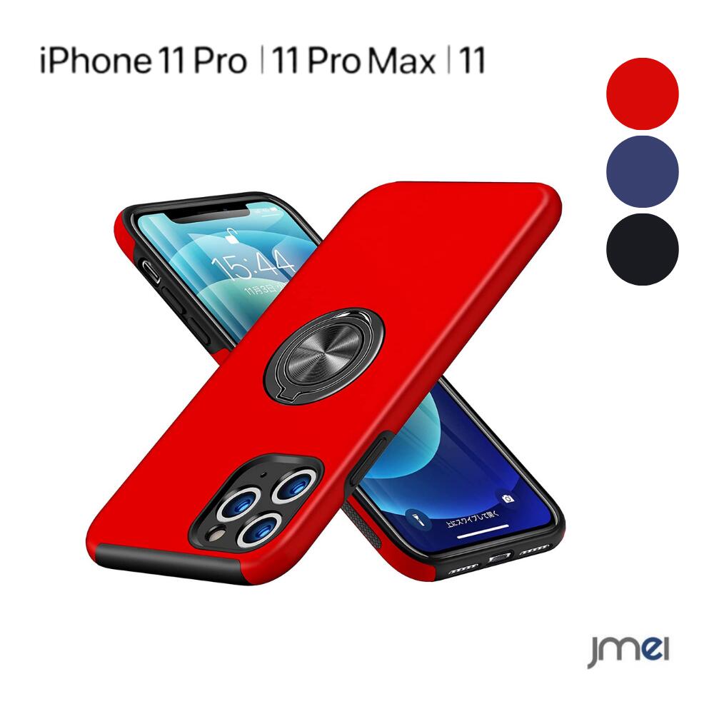iPhone 11 pro max P[X Ot ϏՌ tveNgfUC X}zP[X y ^ X^h@\ ACtH11 pro max P[X 6.5C` Sʕی C菝h~ h~ ČRMILKi ԍڃz_[Ή IV lC gуJo[