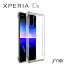 Xperia 10 II  TPU ꥢ Ѿ׷ Ͷݸ SO-41A SOV43 ɻ ڥꥢ 10 ޡ2 С Ĥɻ åƥΥ ˡ ޡȥե   ޥۥ ޥۥС simե꡼ ӥפ򸫤