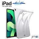 iPad Air 7 第7世代 M3 2025 ipad Air 第6世代 ケース iPad Air 11インチ M2 2024 iPad Air 第5世代 i...