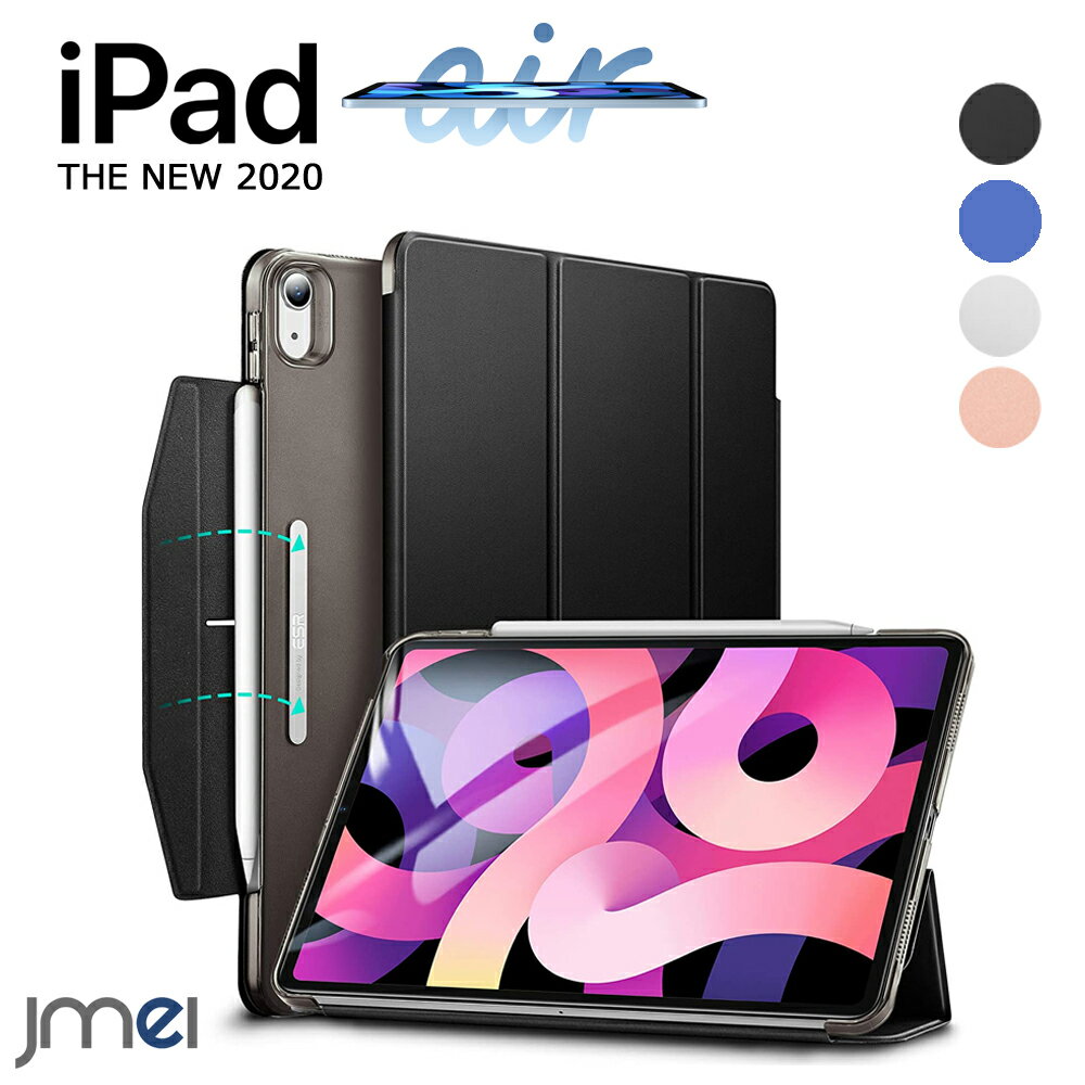 ipad Air 6  iPad Air 11 M2 2024 iPad Air 5 iPad Air4  Ⱦ...