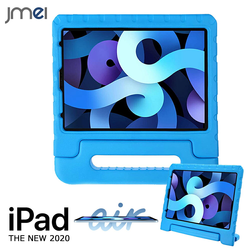 ipad Air 6  iPad Air 11 M2 2024 iPad Air 5 iPad Air4  ...