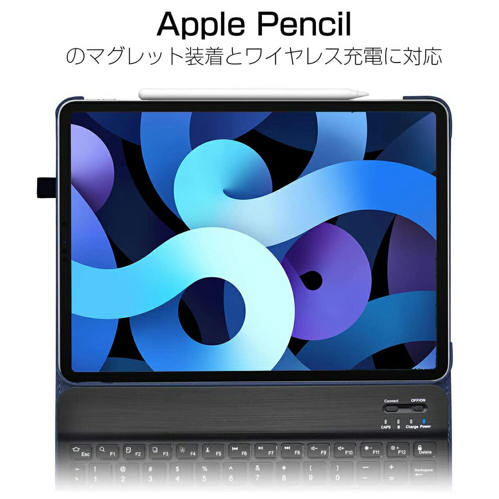 10.9 Apple Pencil 2 充電可能 ワイヤレス充電対応 iPad Pro 11インチ ケース オートスリープ アイパッド プロ iPad Air4 ケース Bluetooth キーボード カバー スタンド機能 360°保護 液晶保護 全面保護 タブレット対応 ケース カバー タブレットPC New iPad Pro 2018