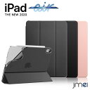 iPad Air 7 第7世代 M3 2025 ipad Air 第6世代 ケース iPad Air 11インチ M2 2024 iPad Air 第5世代 iPad Air4 ケース 第4世代 10.9 衝撃吸収 三つ折スタンド オートスリープ機能付き マイクロファイバー裏地 iPad Air 5 ケース Apple Pencil 充電 収納 マグネット内蔵