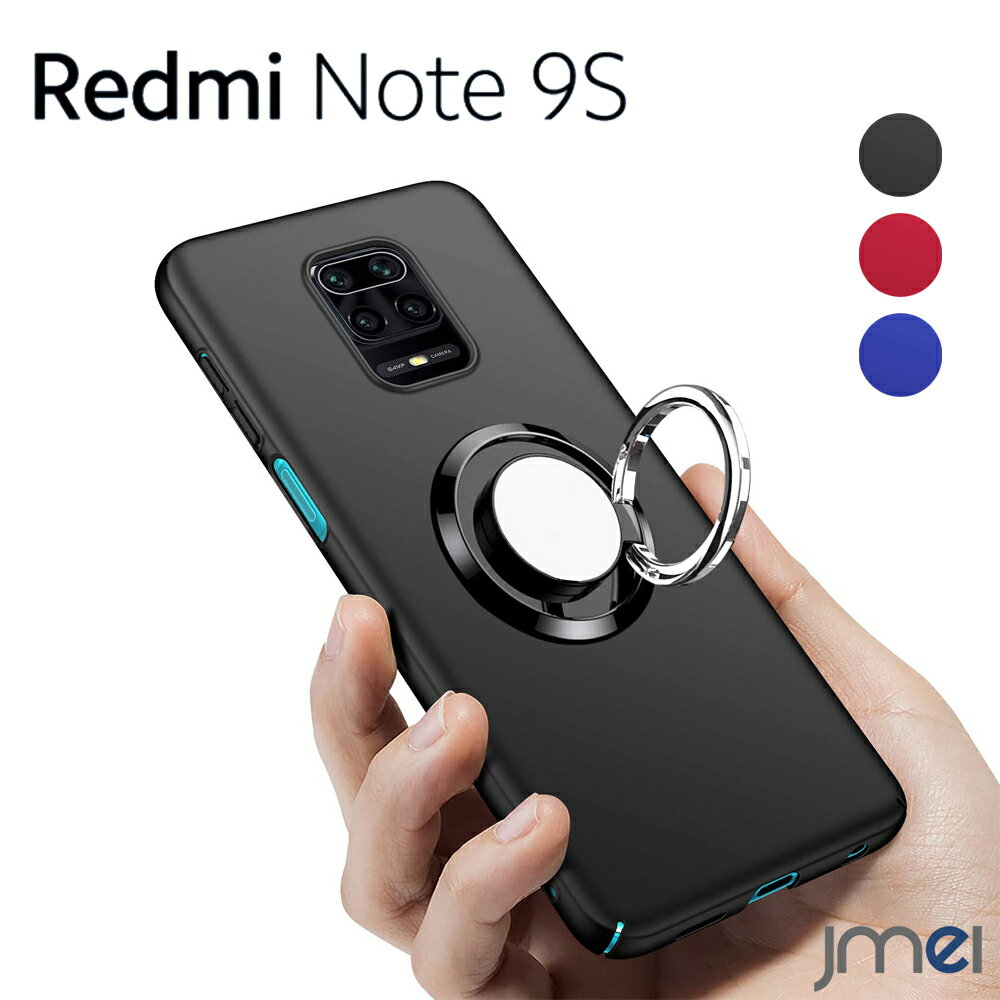 Xiaomi Redmi Note 9S P[X Ot n[hP[X Redmi Note 9S ϏՌ ԍڃz_[Ή VI~ bh~ m[g 9s Jo[ h~ Yی X}[gtH X}zP[X X}zJo[ simt[