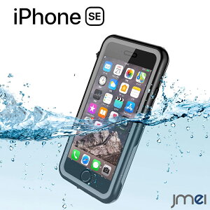 iPhone SE ケース 第3世代 第2世代 完全防水 iPhone SE3 ケース IP68 360°保護 画面保護フィルム付き iPhone SE3 ケース 軍用MIL規格取得 衝撃吸収 Qi急速充電対応 シンプル アイフォン se 2020 カバー おしゃれ 風呂 雨 プール 海