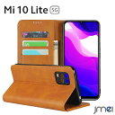 Mi 10 Lite 5G ケース 手帳 XIG01 耐衝撃 PUレザー 傷つけ防止 マグネット内蔵 落下防止 スタンド機能 シンプル au スマートフォン Xiaomi ミーテン ライト カバー カメラ保護 カード収納 スマホケース