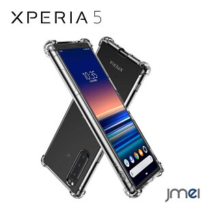 Xperia5  Ͷݸ tpu ե ꥢ Ʒ MIL-STD SO-01M SOV41 ̥С Xperia 5  ɻ åƥΥ ڥꥢ 5 С ץ  Sony Xperia5 С ʼTPU æñ ɻ