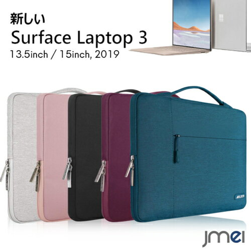 Surface Laptop4 ケース 耐衝撃 Surface Lapt