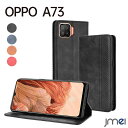 OPPO A73 ケース 手帳型 耐衝撃 カード収納 マグネット内蔵 楽天モバイル オッポ a73 カバー レンズ保護 傷つけ防止 スマートフォン スマホケース スマホカバー simフリー(2)