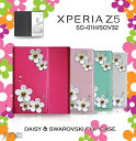 Xperia XZs ケース SO-03J SOV35 エクスペ