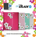 【ZTE Blade V6 ケース】JMEIデイジースワロフスキーフリップケース【ブレイド v6 カバー 手帳型 スマホケース スマホ カバー スマホカバー simフリー ソネット So-net スマートフォン DMM mobile 革 手帳】