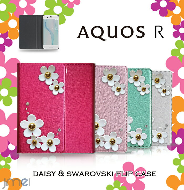 AQUOS R SH-03J SHV39 604SH  ǥ ե   С С Ģ ޥۥ ޥ ޥۥС r С SHARP ޡȥե   Ģ