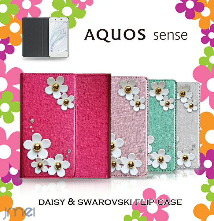 AQUOS sense P[X SH-01K SHV40 fCW[ XtXL[ ANIXtH Jo[ 蒠^ X}zP[X X}z X}zJo[ docomo au uqoC X}[gtH gуP[X v 蒠