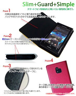 らくらくスマートフォンme F-03K ケース デイジー スワロフスキー らくらくスマートフォン カバー 手帳型 スマホケース スマホ スマホカバー docomo スマートフォン 携帯 革 手帳